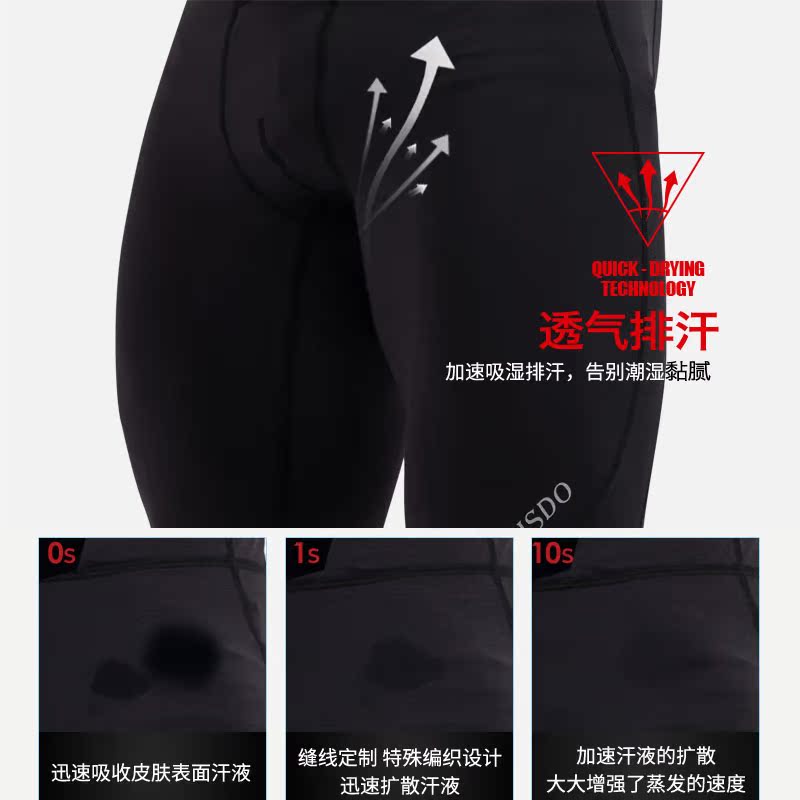 Pantalon de sport pour homme WIDEISDO en polyester - Ref 2004926 Image 2