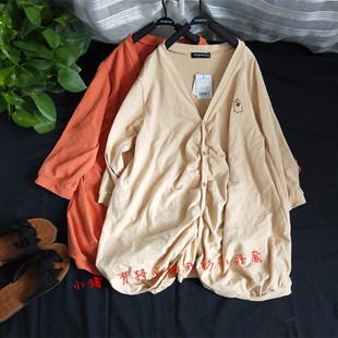 小猪原单dr*g st**e's 初春新厚实针织棉v领 五分袖卫衣衫外套 特