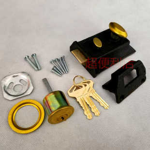 新门锁房门锁牛头锁老式 锁室内门球 室内外木门锁卧室房门锁锁芯