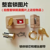 Tianjin Shuangfei Old Trinith