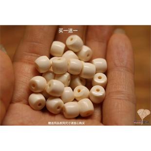 天然猛犸牙直切桶珠冰料原色1.5大孔道隔珠买一送一手工归圆弧度