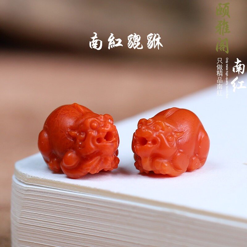 天然原矿南红玛瑙貔貅雕刻件吊坠小提溜挂件DIY配件手链项链配饰