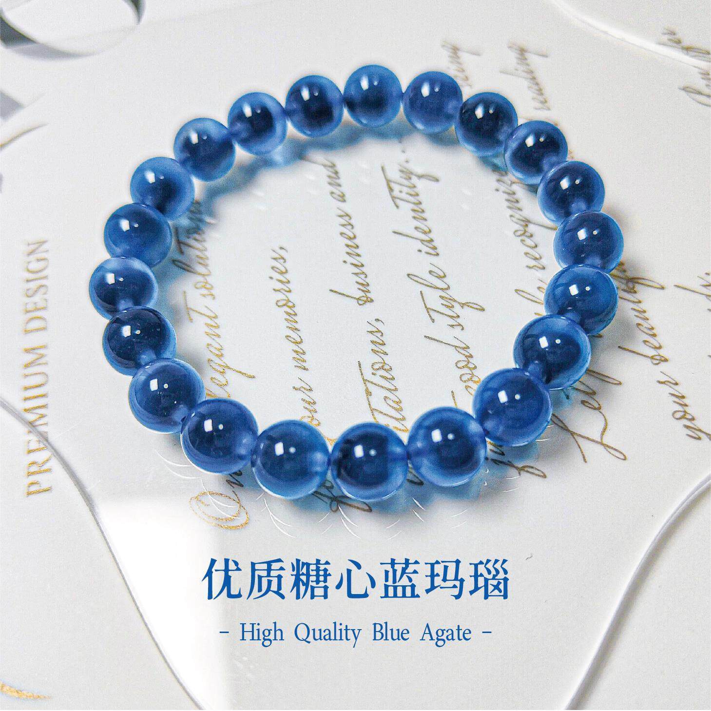 普陀山糖心红玛瑙双圈叠戴手链女天然水晶好运招财手串多宝转运珠