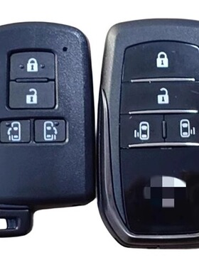 适用丰田4键诺亚Noah/Voxy智能遥控汽车钥匙改装壳钥匙壳小钥匙16