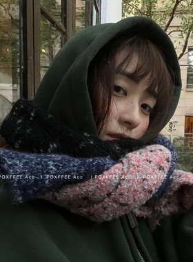 POXFFEE Acc/ 北海道冬混色拼接软糯保暖围巾彩点纱线
