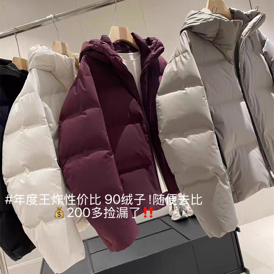 鸭绒宽松显瘦外套面包服羽绒服女