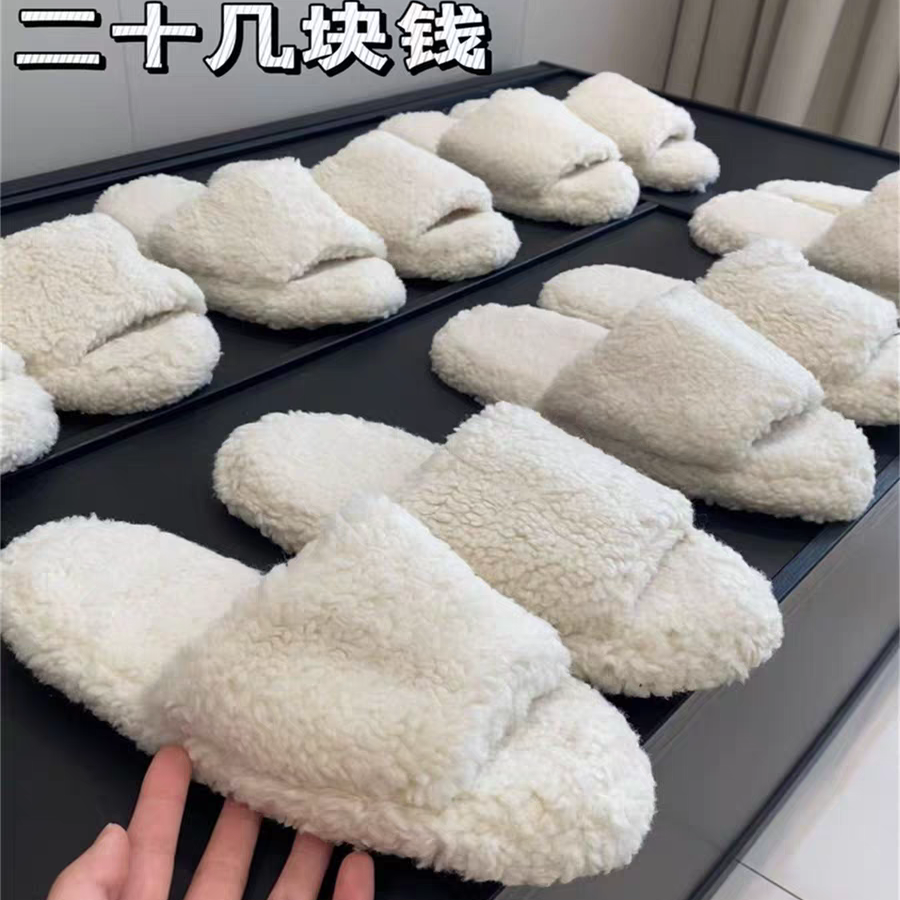 桃子家！走欧美！秋冬仿羊羔毛绒面软底保暖室内居家卧室拖鞋情侣