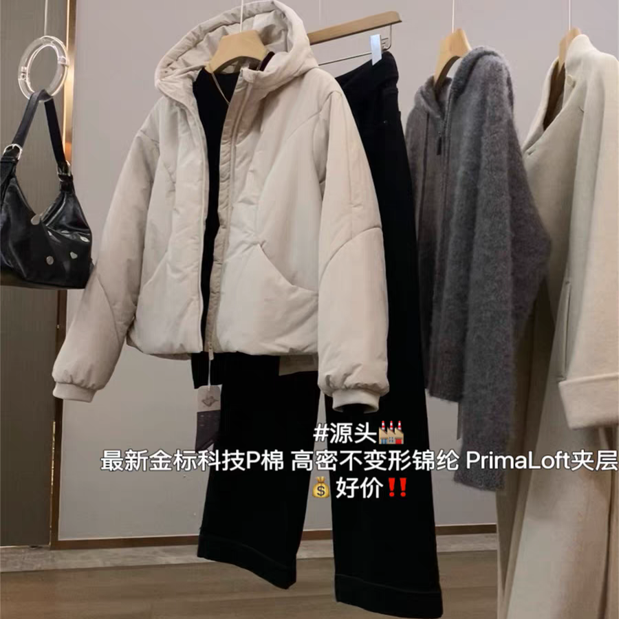 肯豆风小个子短裤连帽棉服外套女