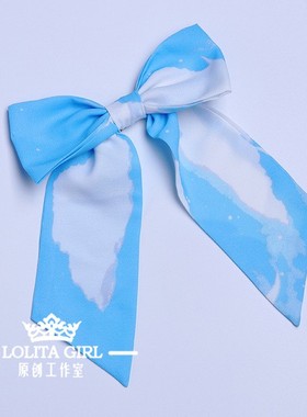 To Lolita日系原创小白云 op jsk sax绀黑粉紫色边夹lo裙周边配饰