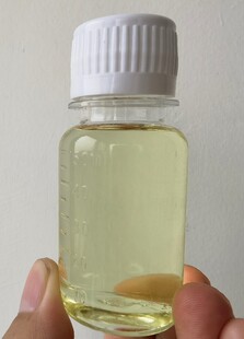 龙涎香香精50毫升日化使用钓鱼可用芳疗精油