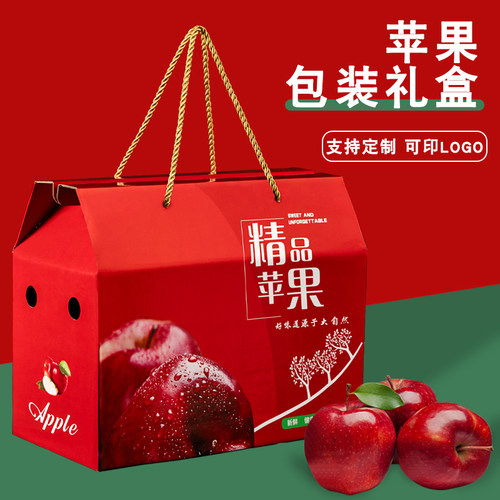 高档红富士冰糖心苹果礼品盒