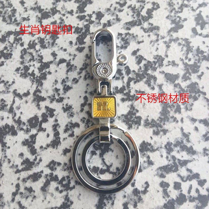 金达日美不锈钢双环钥匙扣图片