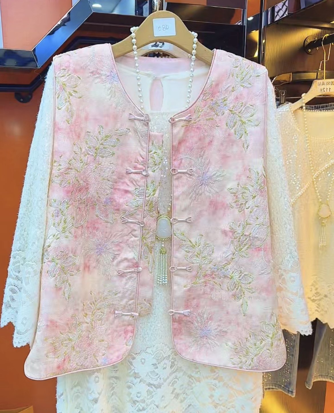 DR1227#新中式国风盘扣提花无袖马甲女春高级感时尚宽松唐装上衣,女装/女士精品,马夹,淘宝优惠券,粉丝福利购,淘宝优惠卷