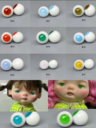 桑妮儿 玻璃眼珠可动眼球彩珍珠14mm、16mm、18mm眼现货