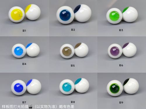 OB11彩色珍珠玻璃可动