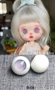 ob11.bjd玻璃眼（B系列）圆溜溜可动彩色拼色 款12MM A品低弧现货