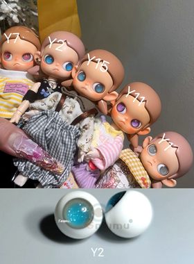 ob11玻璃眼珠可动眼球Zsiga（12mm嘎子姐Y系列)星星眼现货