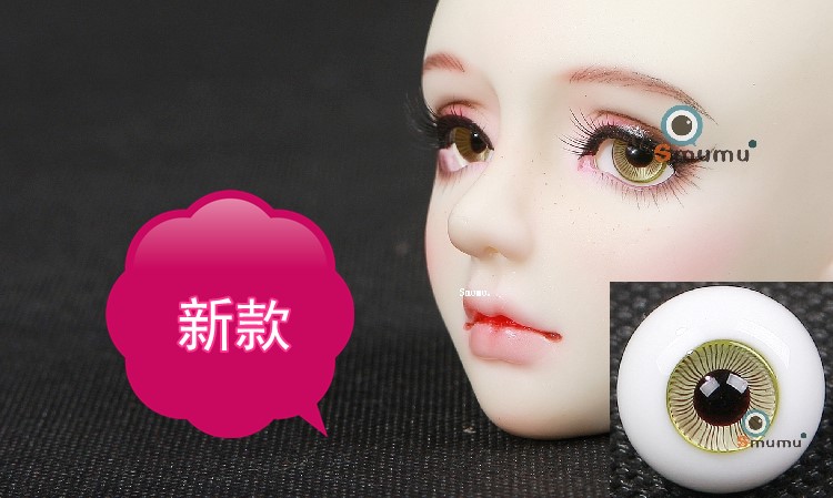 玻璃眼珠bjd玻璃眼球眼珠图片