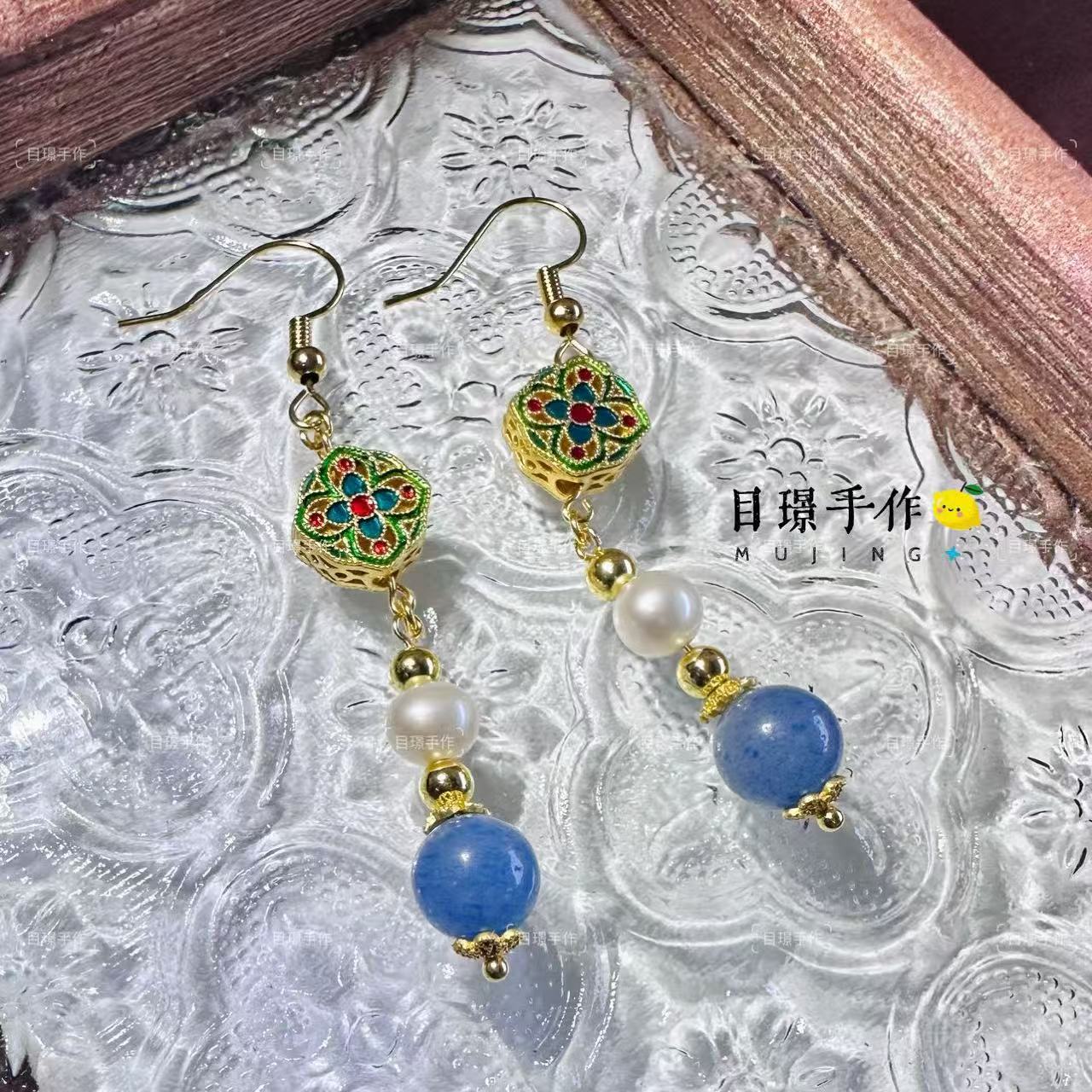 【幻海】原创天然石淡水珍珠蓝东陵中式耳饰汉服配饰定制可换耳夹