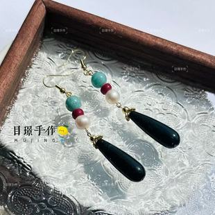 【玉楼春】原创淡水珍珠印度玛瑙S925银中式耳坠汉服配饰可换耳夹