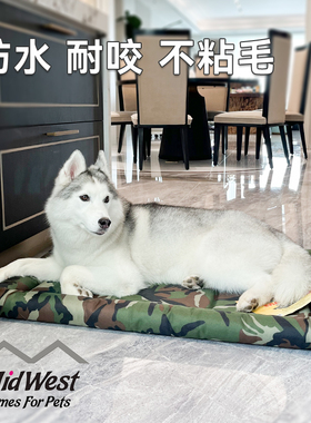 中西宠物狗窝垫子耐咬防水不粘毛四季牛津布