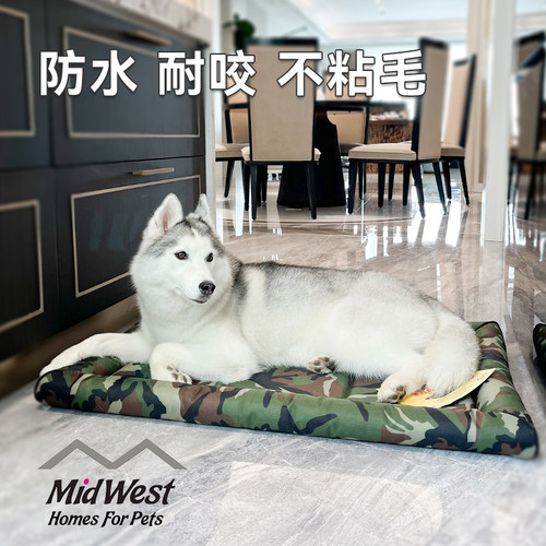 宠物狗垫子中西耐咬防水不粘毛