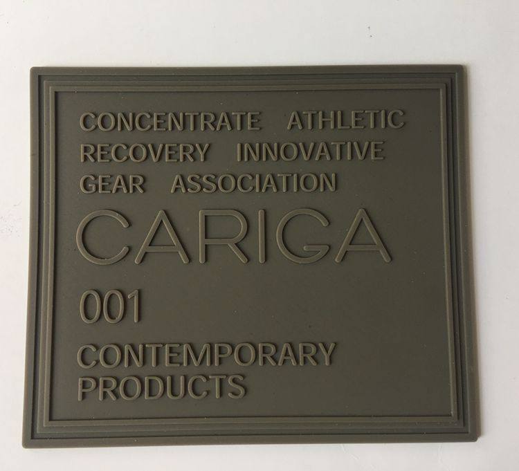 定制箱包微量标服饰挂件凸起LOGO胶章PVC软胸章厚硅胶滴塑标定制