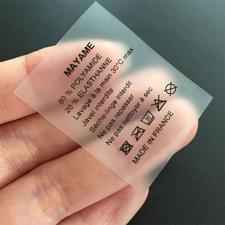 半透明洗水唛领标定制