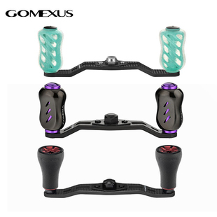 革梦士碳纤维水滴轮摇臂DC阿德CQ子龙蜘蛛四弟子改装摇臂