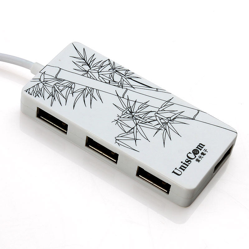 Concentrateur USB - Ref 364807 Image 4