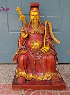 吕祖神像八仙过海工艺品定做