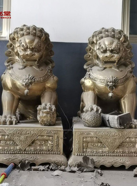 大号铜宫门狮一对铜狮子