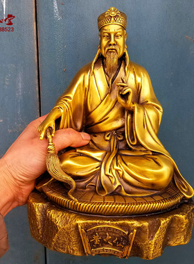 铜黄道长定做桌面摆件