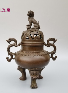 铜香熏炉仿古兽炉宣德炉貔貅双龙耳香薰炉茶道麒麟铜炉礼品摆件