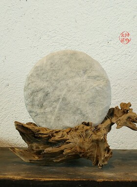茶架普洱茶置物架田园风枯木