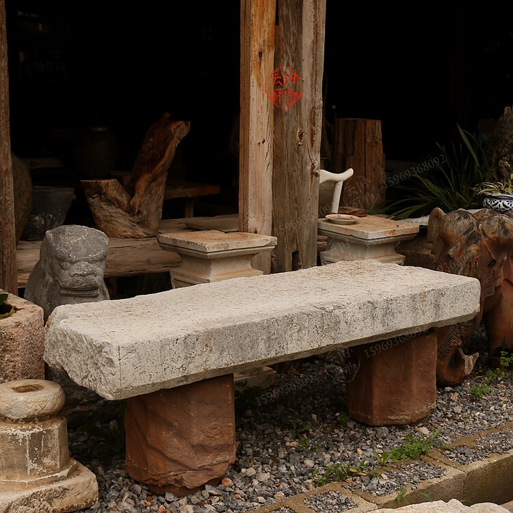 青白石长方形石桌 户外石头茶几 风化老石头 侘寂风园林艺术装饰