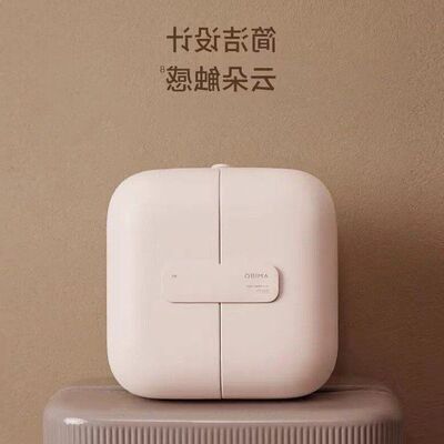 AMIRO觅光化妆镜包包镜led日光