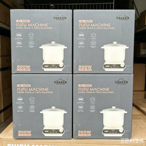 Digital 7 Liter  Swallow Maker 智能跨境绞肉机跨境欧规燕子机