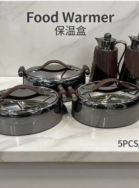 跨境热销FoodWarmer保温饭盒配壶