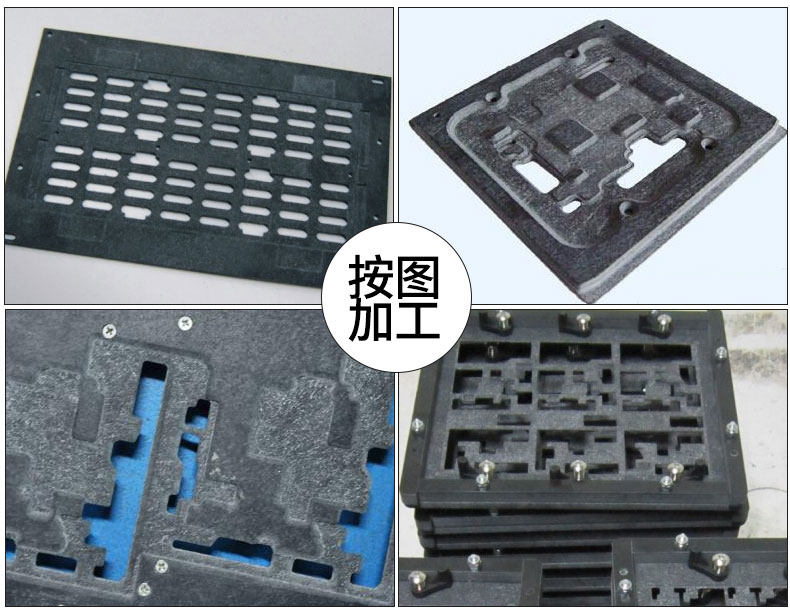 350度耐高温模具黑色合成石板材碳纤维板防静电绝缘板隔热保温板