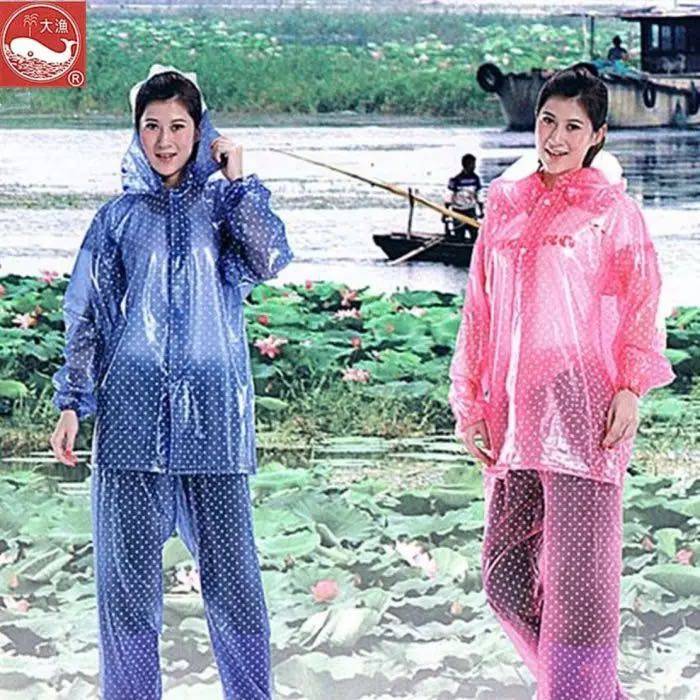 大渔牌 女款时尚透明薄款雨裤套装户外旅游登山雨衣包邮登山雨衣
