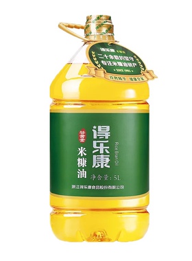 得乐康谷黄金一级天然稻米油5L可口服煎炒烹炸家用饭店食用植物油
