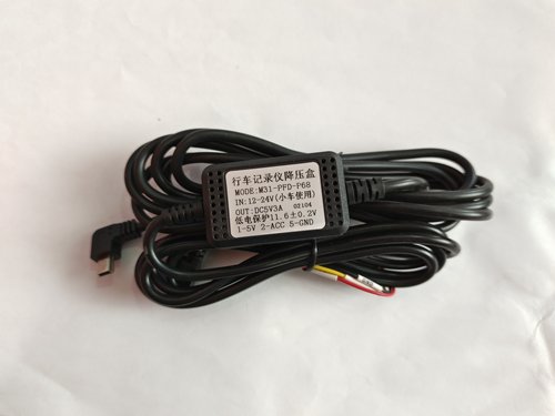 凌度HS880 HS996 HS920 HS780 A800 A998 A900 A901 A906降压线