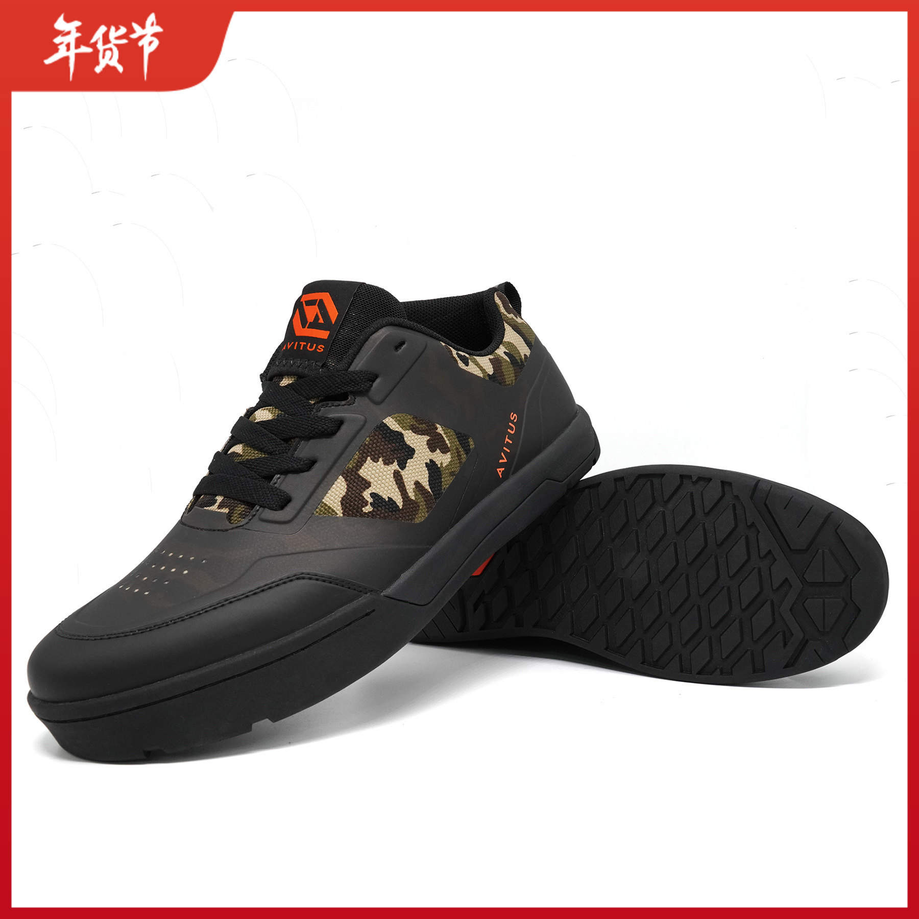 阿维图斯avitus专业骑行鞋