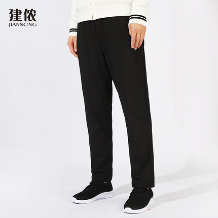 【断码特惠】建侬春夏男女款弹力针织两侧拼接运动休闲长裤F9216