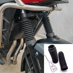 适用本田CB400F/CB400X前减震套改装免拆配件前减震避震套黑化