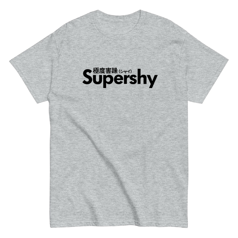 supershy嫉妒害臊趣味英文男女短袖T恤夏季纯棉美式复古夏季情侣