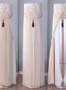 适用格力宁恬3匹2P柜机空调防尘保护罩套KFR-72LW/(72566)FNhAa