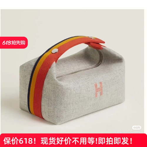 工厂直销手提化妆包收纳袋饭盒包