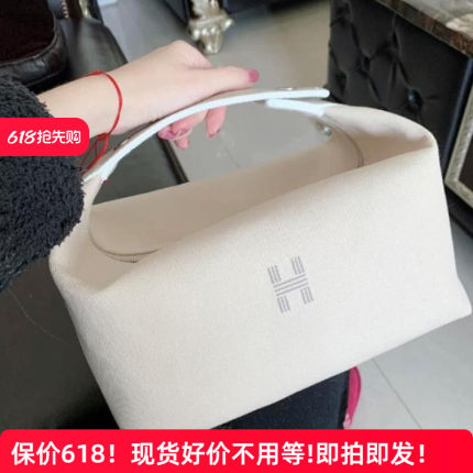 H家帆布包女生化妆仙女单肩包内胆百搭收纳手提包女饭盒包洗漱包